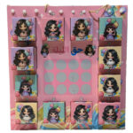 بوكس توزيعات حق الليله 11