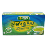 نعناع بابونج