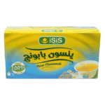 ينسون بابونج