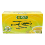 ينسون ليمون