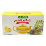 شاى رجيم ليمون