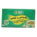 بقدونس و  كرفس