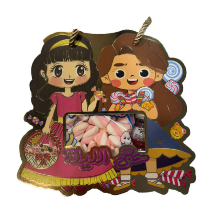 بوكس توزيعات حق الليله 3